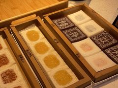 -阮大兴糕团(日月光中心店)