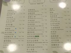 菜单-1点点(河南中路店)