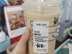 -星巴克臻选(成都宽窄巷子店)