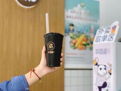 杨枝甘露-茶百道(翠柏店)