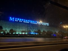 -天鹅湖体育公园