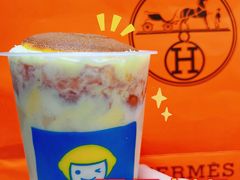 -快乐柠檬happylemon(北京APM店)