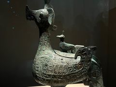 -广西壮族自治区博物馆