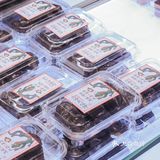 国潮风山海茶点普陀新店！喝中式茶饮，吃现烤点心~