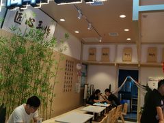 门面-鲜芋仙(高新益田假日里店)