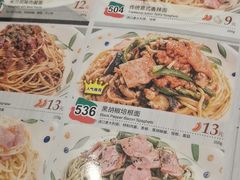 -萨莉亚意式餐厅(东川路店)