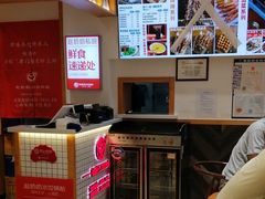 -赵奶奶水饺锅贴小酒馆(丁字沽店)