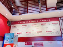 -李兰英湖南面馆(护国路店)