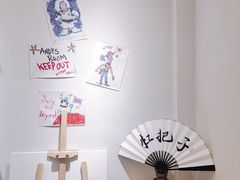 -infinite cafe