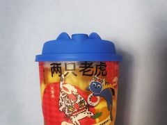 -百分茶(高邮世贸金街店)