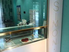 -西檬树SIMON·T轻奢蛋糕(大东方Max店)