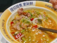 -粉小主·贵州酸汤牛肉粉(南京仙林金鹰店)