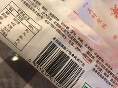 -迎宾楼(解放西街店)