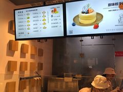 -狐狸和向日葵(北京路店)