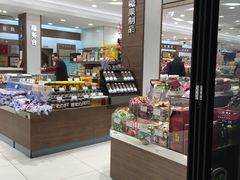 -上海市长春食品商店(淮海中路店)