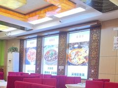 -福顺居(刘家窑店)
