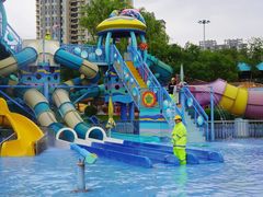 -欢乐水魔方水世界