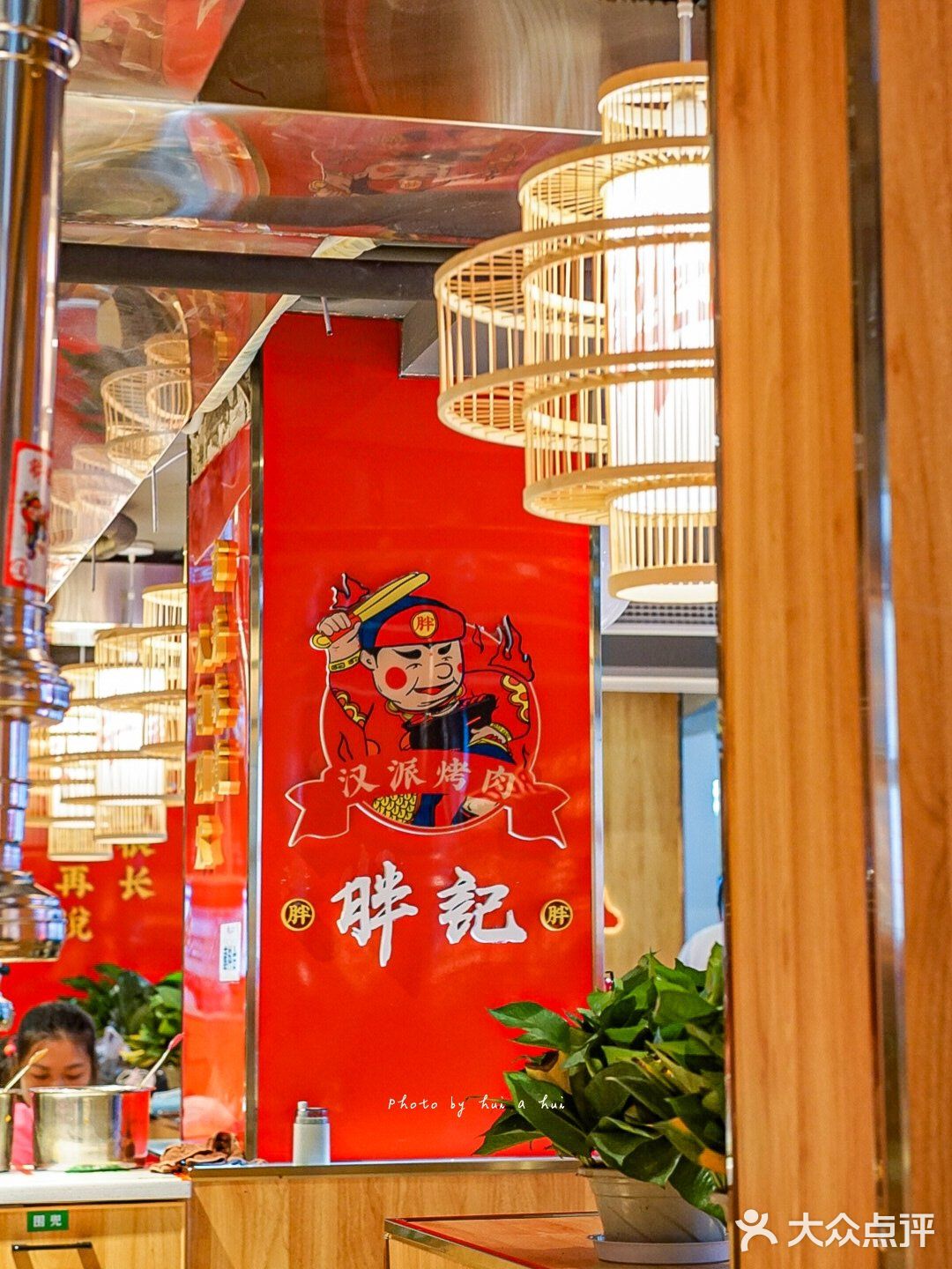 武汉烤肉🔥糯叽叽的桂花年糕，我一个人可以吃五盘