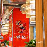 武汉烤肉🔥糯叽叽的桂花年糕，我一个人可以吃五盘