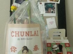 门面-春莱·老挝咖啡·泰式奶茶(钟楼店)