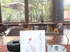 -扫雪煮茶(西村店)