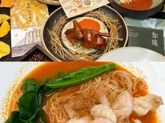 -自如ZSPACE四合院艺术餐厅