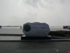 -大连旅顺潜艇博物馆