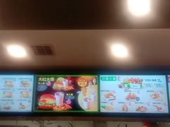 -德克士(密山店)
