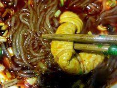 冒节子-甘记肥肠粉(马鞍北路店)