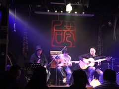 -后巷酒吧Back Alley(未来广场店)