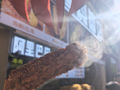 -上海鸡柳店(中街盛京大家庭店)
