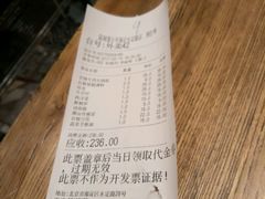 -小牛海记潮汕牛肉店(永定路店)
