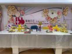 -喜喜月子会所(中酒馆)