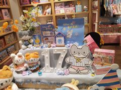 -猫的天空之城概念书店(大学路店)