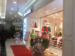 -凯德广场(学府店)