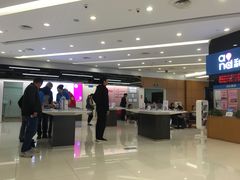 -中国移动通信集团上海有限公司