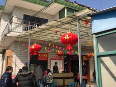 -青浦采草莓天天草莓园