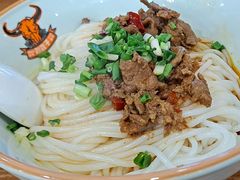 酱汁牛肉粉-刘聋子粉馆(张家界总店)