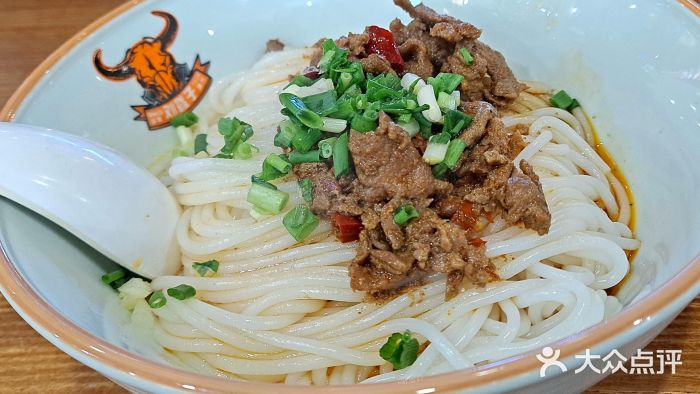 刘聋子粉馆(张家界总店)酱汁牛肉粉图片