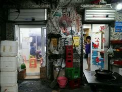 门面-石灰市毛记烧鸡公(解放碑店)
