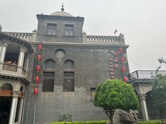 -卫鼎轩·曹公馆(鼓楼店)