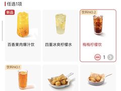 -必胜客(WOW昙华林店)