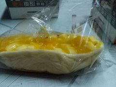 -壹米麦甜(人民路旗舰店)