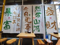 -大厨的餐厅(曾厝垵总店)