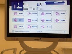-首都医科大学附属北京天坛医院