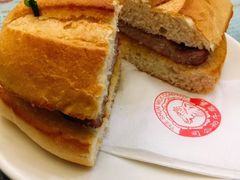 -义顺牛奶公司