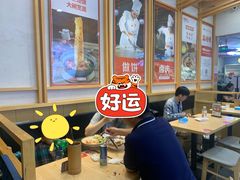 -姑娘手肉夹馍·凉皮·粉面(三盛广场店)