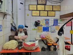 -易记皮肚面(明瓦廊店)