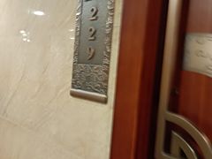 -金泰食府(竹园店)