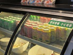 -见康道莱•足浴按摩•艾灸•SPA(友谊店)